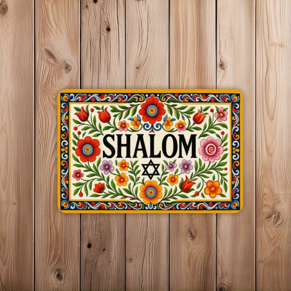 Kitchen - CIFBUY Art mural vintage en aluminium,