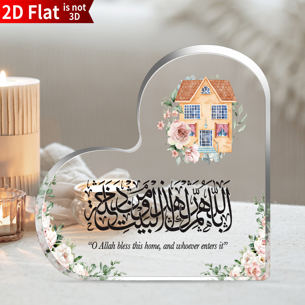 Home Decor - CIFBUY Plaque acrylique 2D en forme