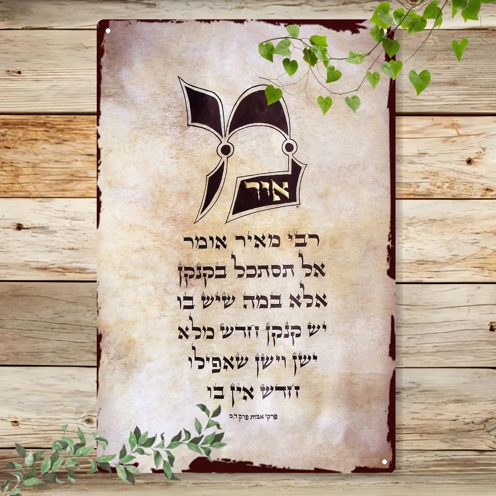 Home Decor - CIFBUY – Art mural en aluminium