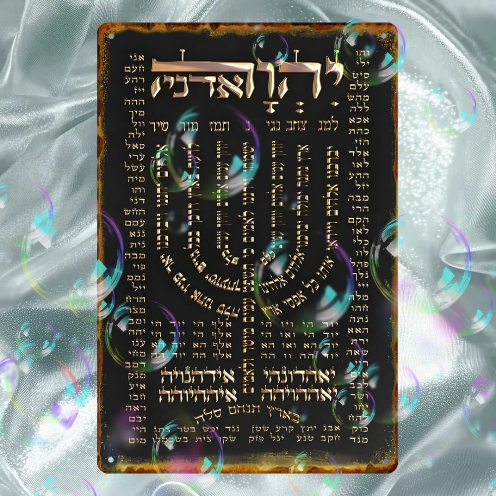 Home Decor - CIFBUY Plaque murale vintage en aluminium,