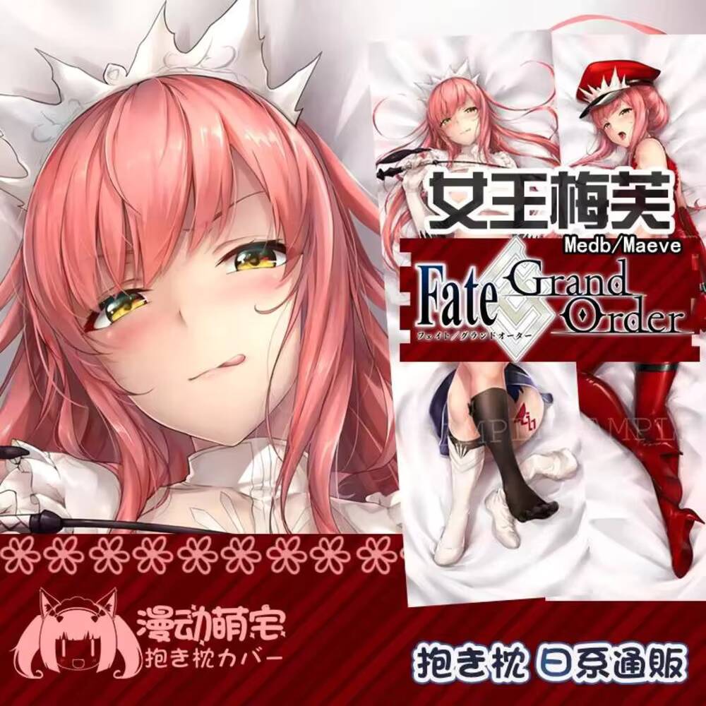 Bedding - Taie d'oreiller dessin animé Medb Queen