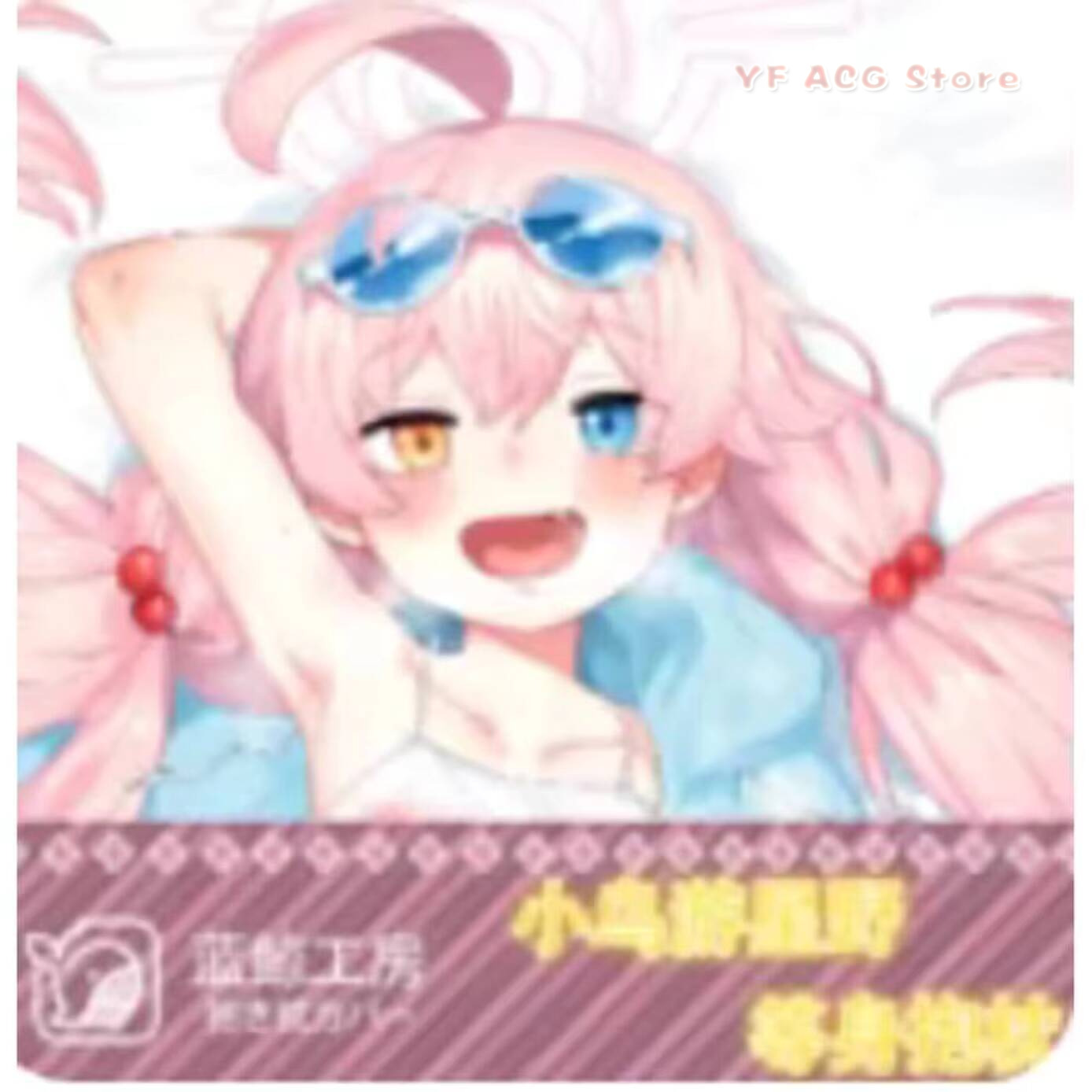 Bedding - Housse de coussin Dakimakura sexy Misono
