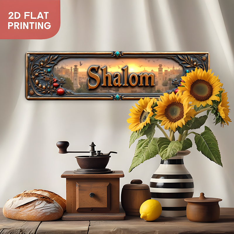 CIFBUY Art mural vintage en al - Home Decor avis et prix
