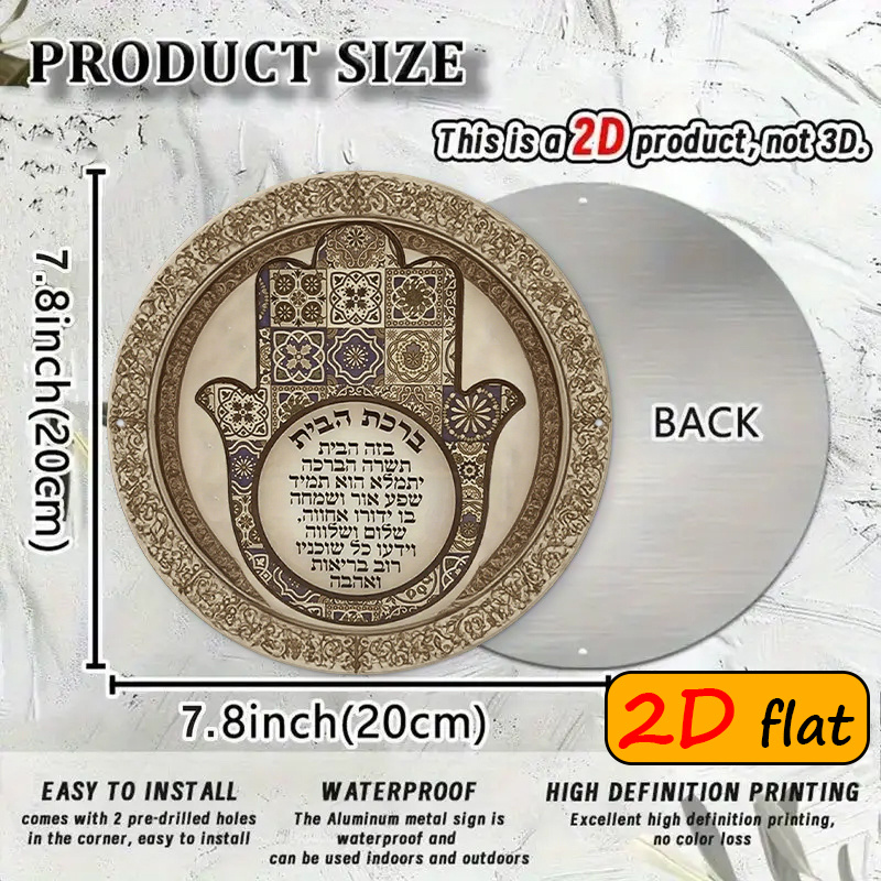 CIFBUY Exotic Hamsa Hand Alumi - Home Decor avis et prix