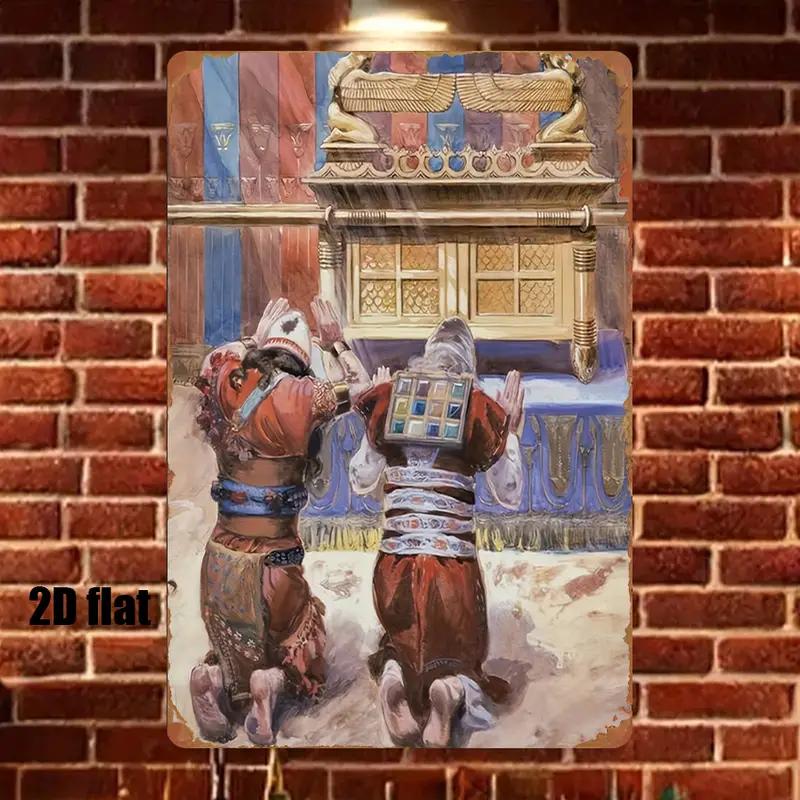 CIFBUY Art mural en métal rust - Kitchen avis et prix