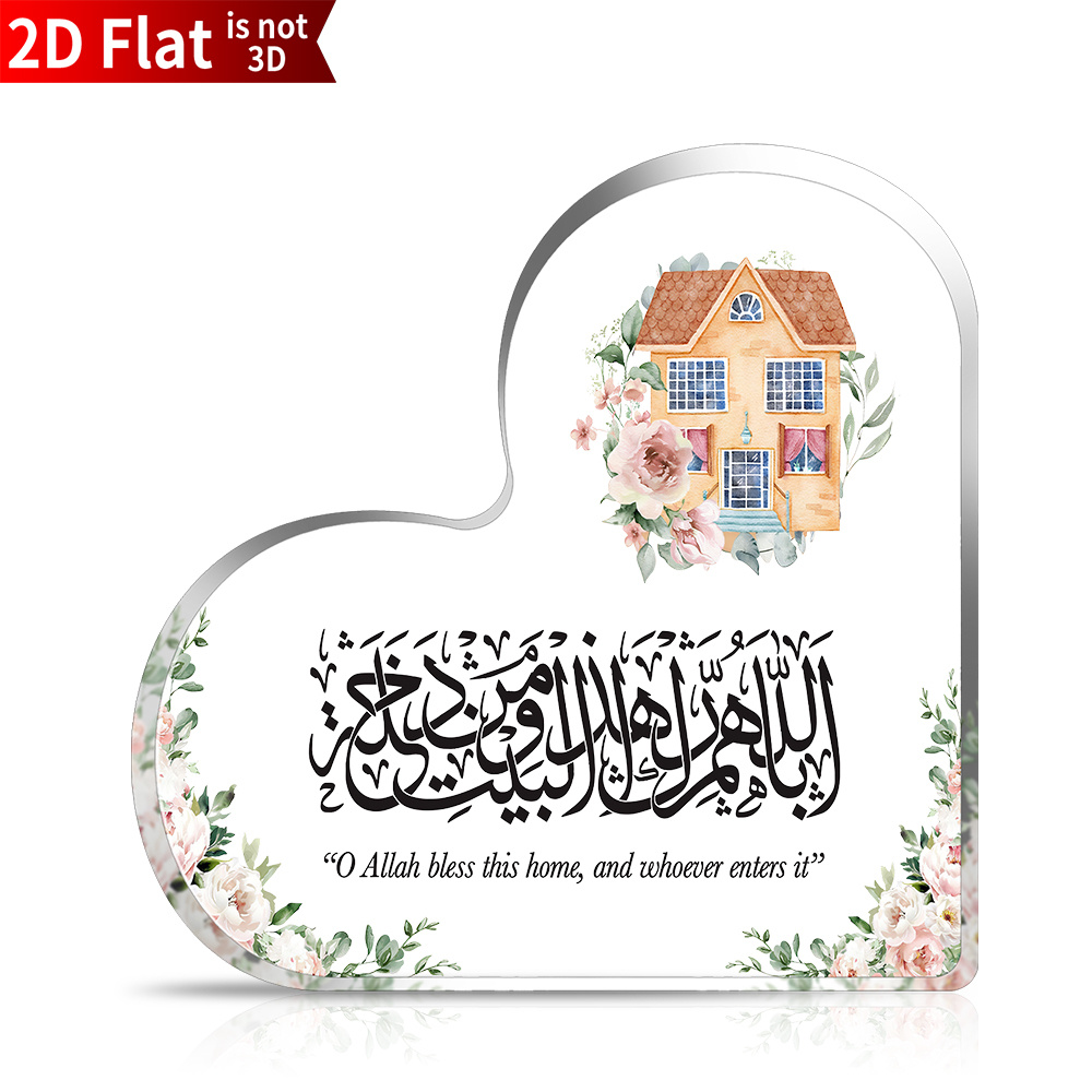 CIFBUY Plaque acrylique 2D en  - Home Decor avis et prix