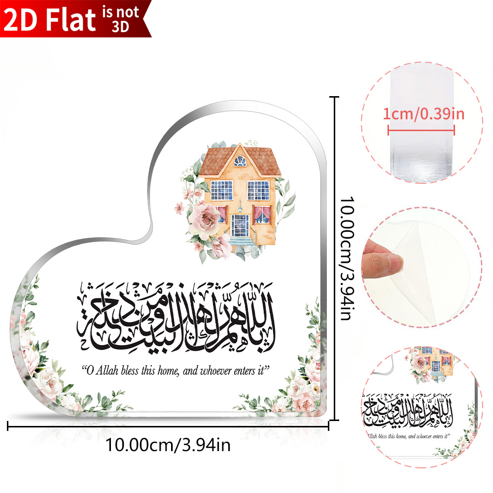 CIFBUY Plaque acrylique 2D en  - Home Decor avis et prix