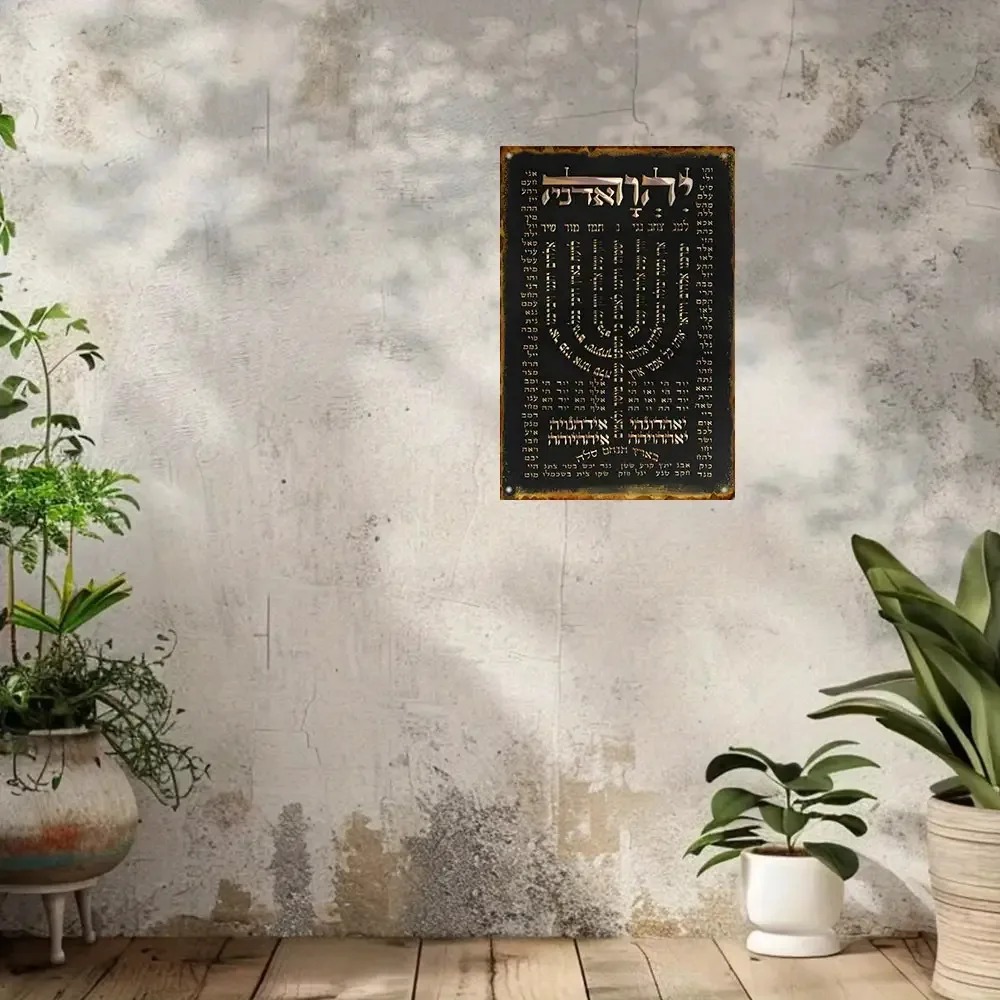 CIFBUY Plaque murale vintage e - Home Decor avis et prix